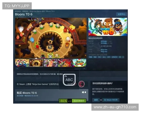 《Steam双人合作游戏精选仅需198元一起畅玩挑战极限》