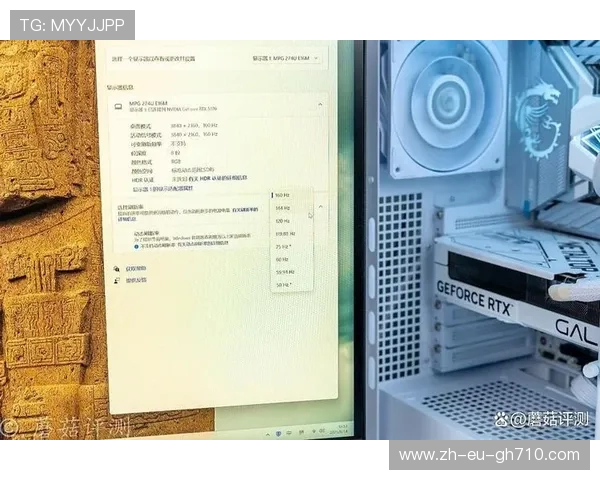 G2724D显示器能否满足高端游戏需求的全面分析与评测